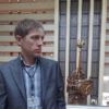 Отзыв Сергей о Теплоджии-Лук